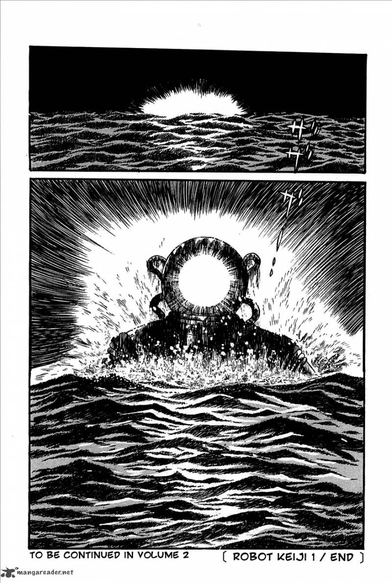 robot_keiji_13_15
