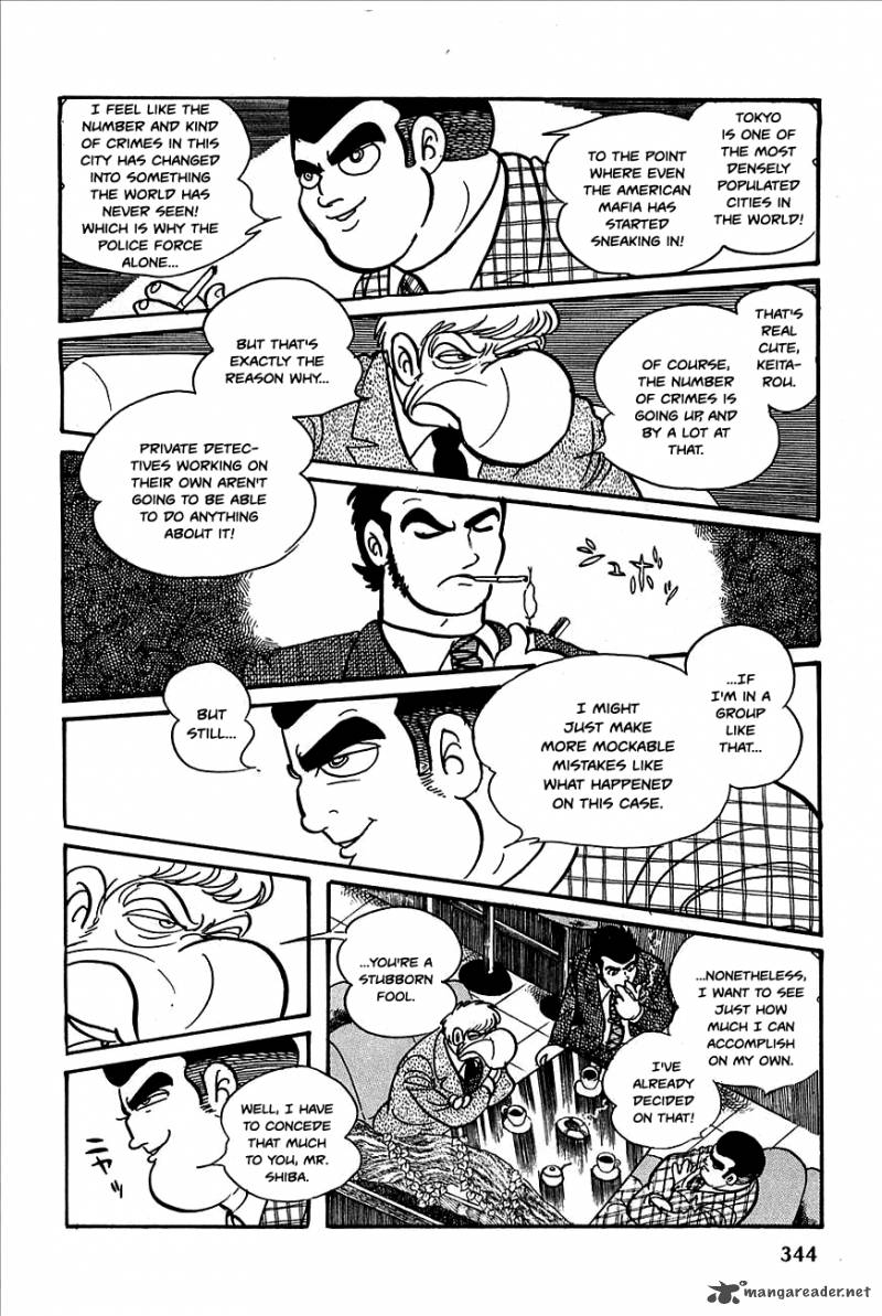 robot_keiji_13_6