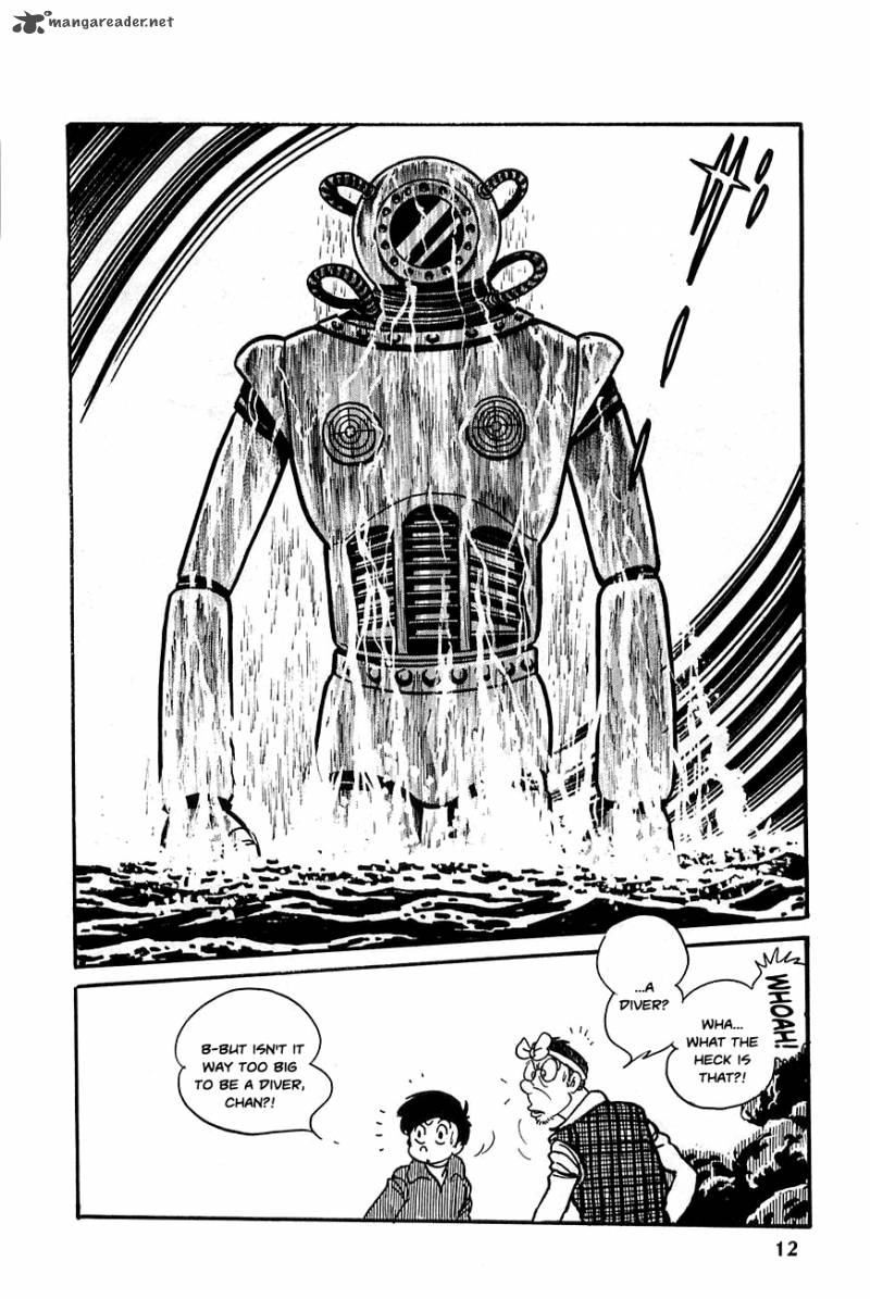 robot_keiji_14_12