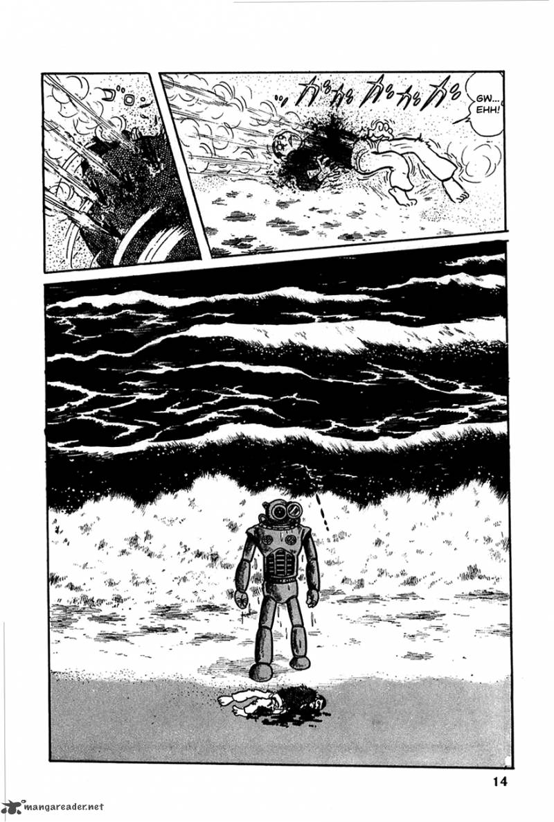 robot_keiji_14_14