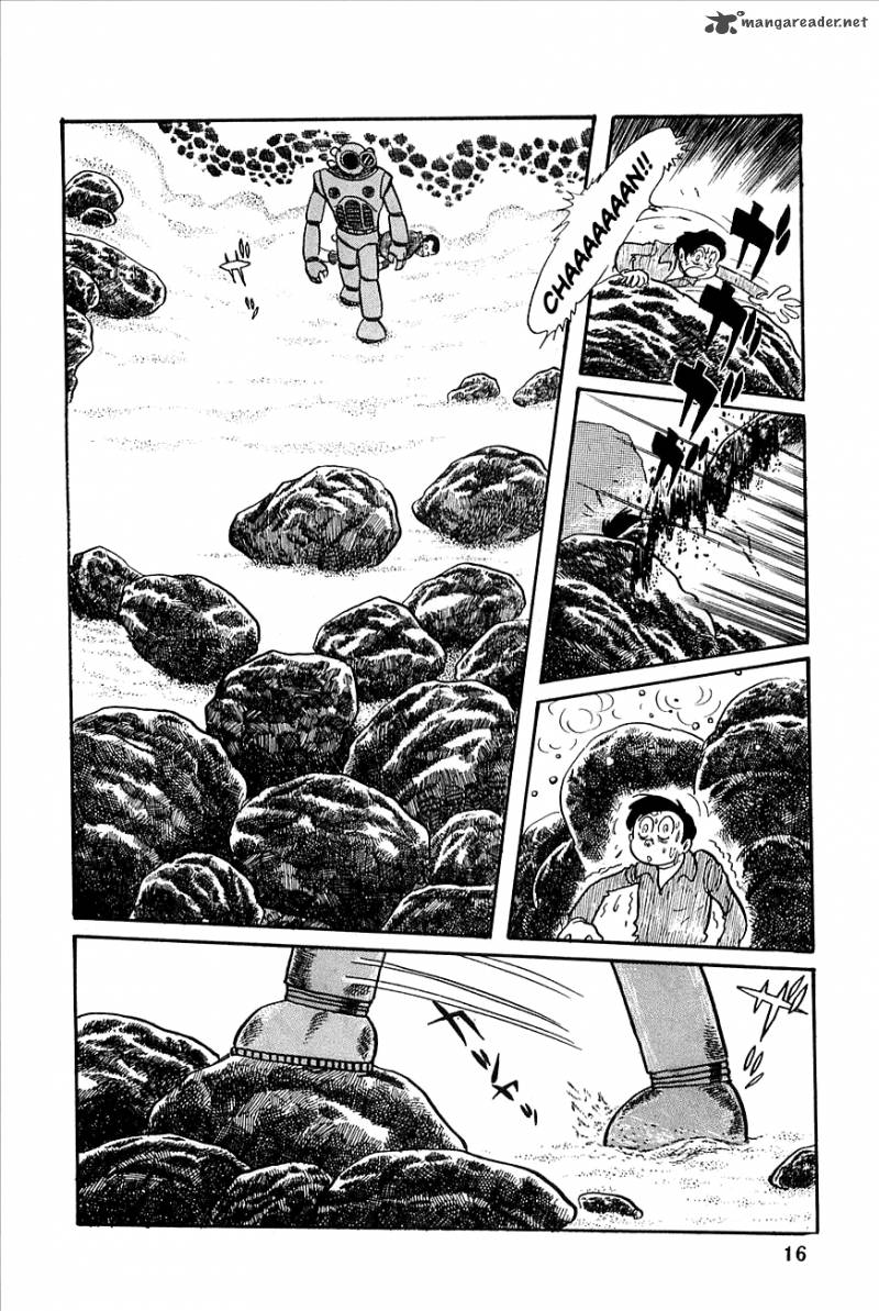 robot_keiji_14_16