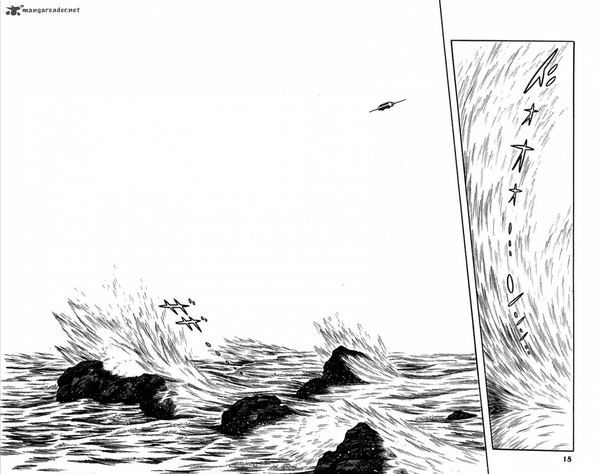 robot_keiji_14_18