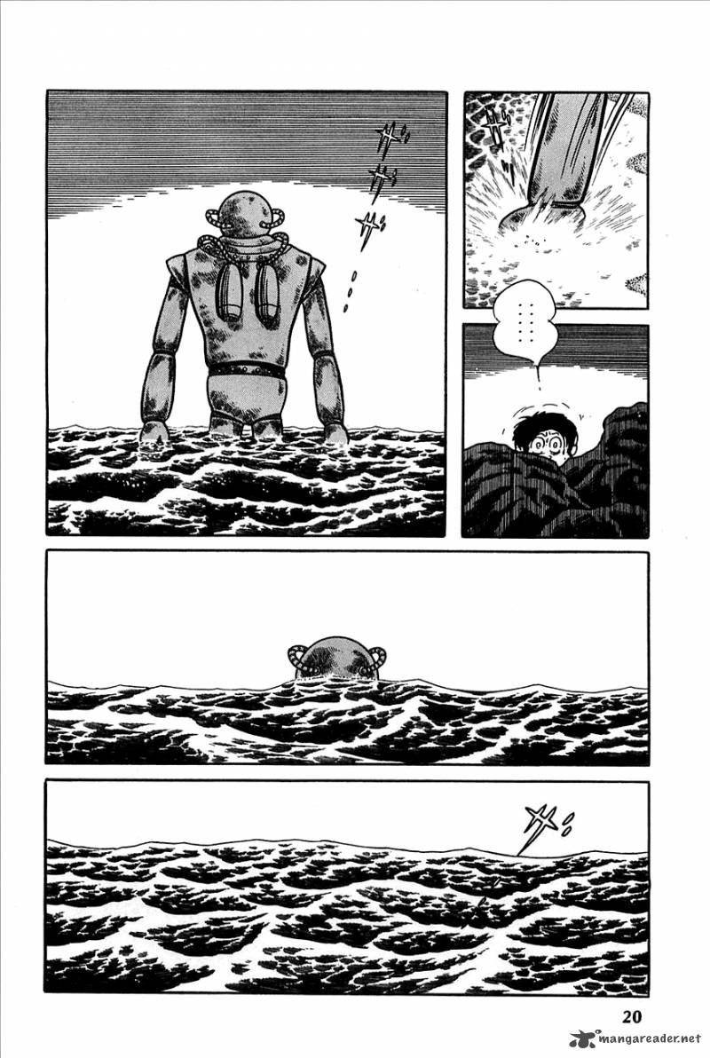 robot_keiji_14_19
