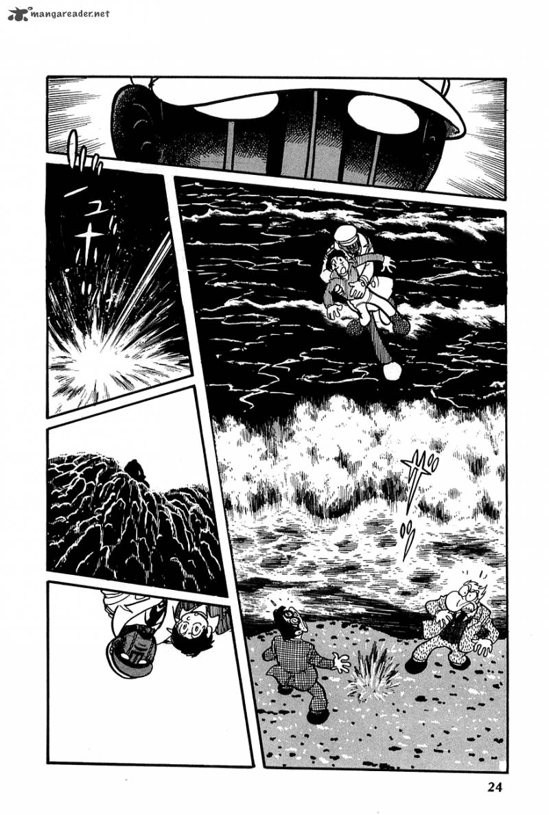 robot_keiji_14_23
