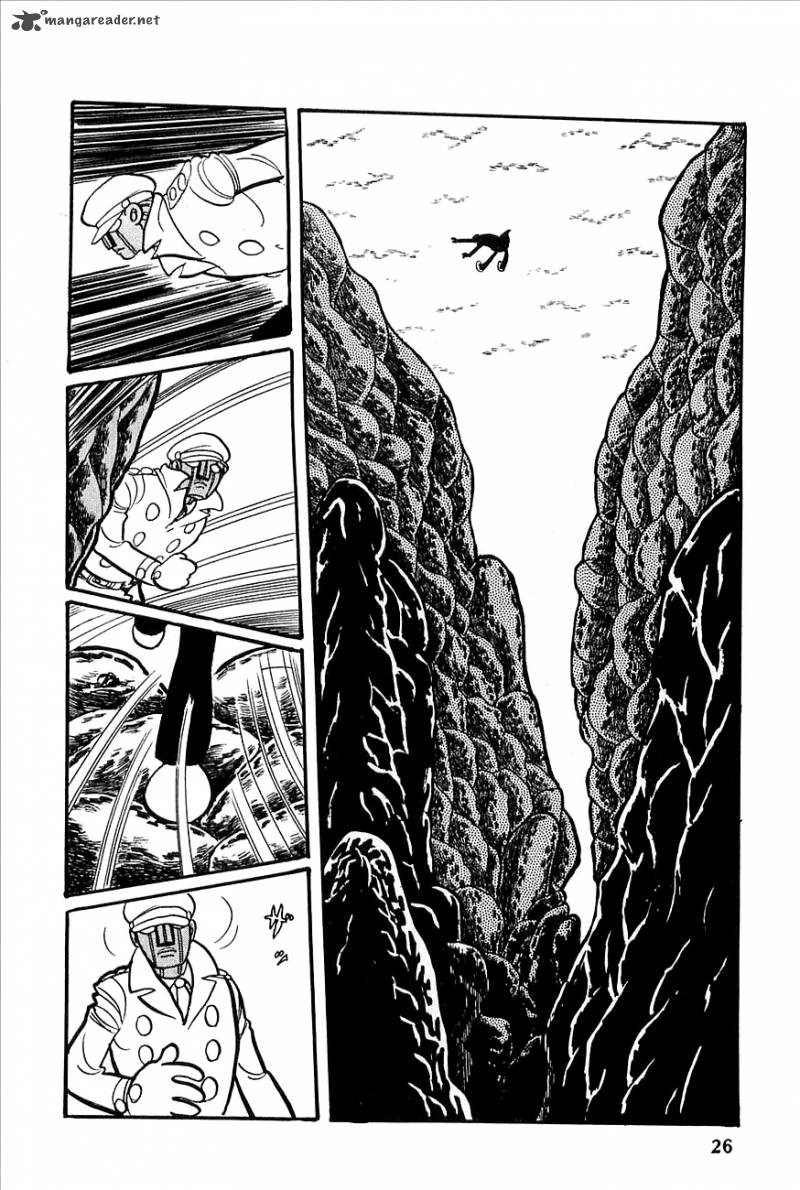 robot_keiji_14_25