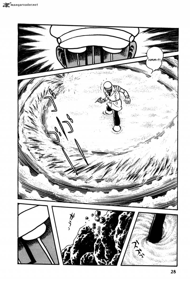 robot_keiji_14_27