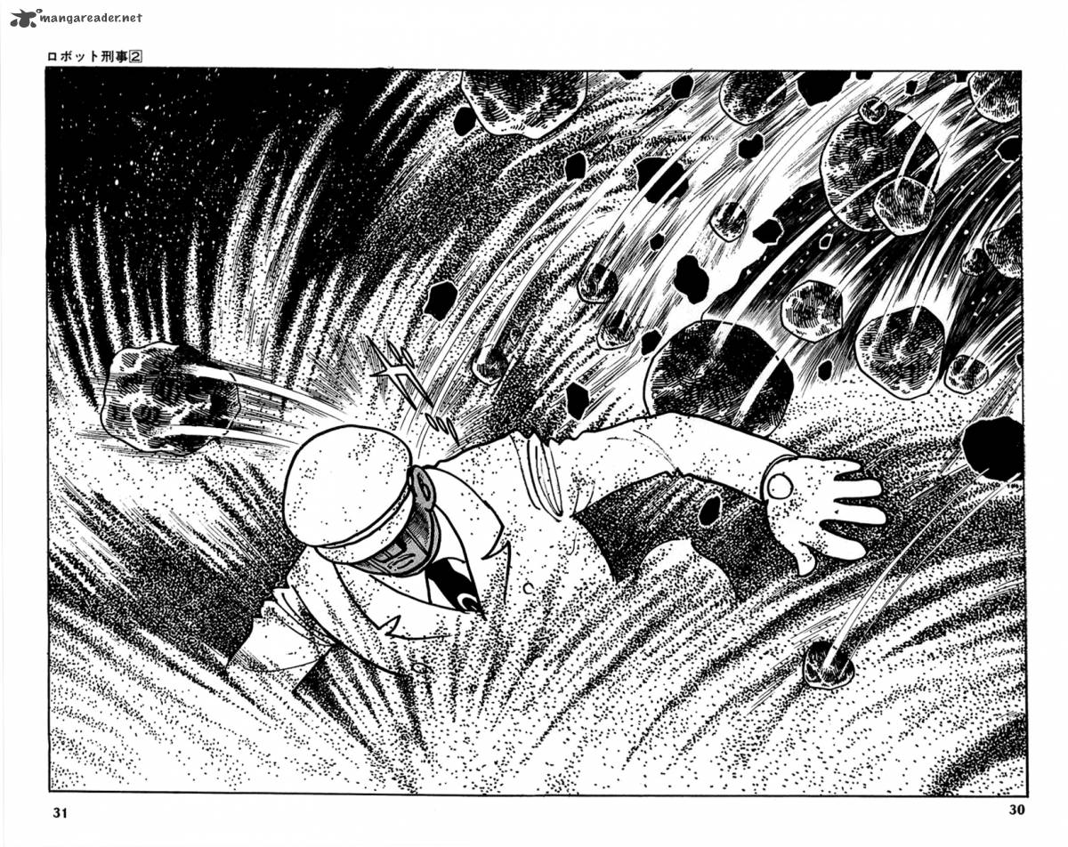 robot_keiji_14_29