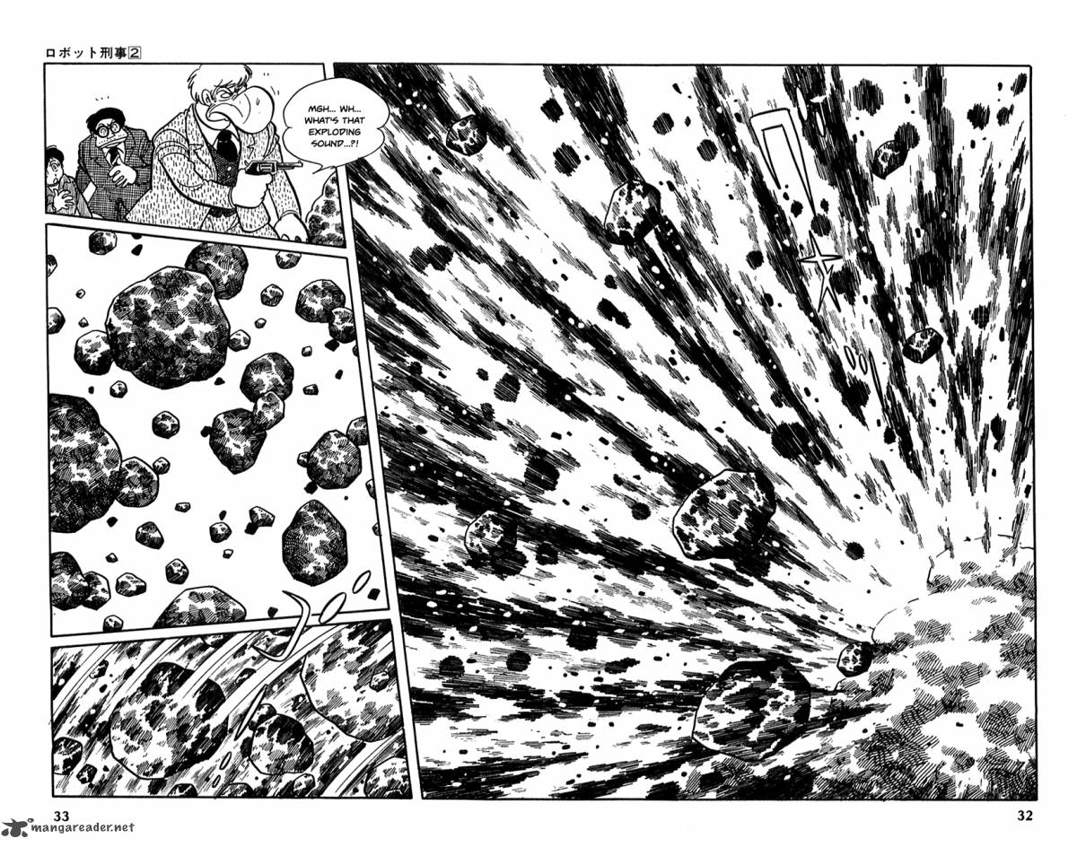robot_keiji_14_30