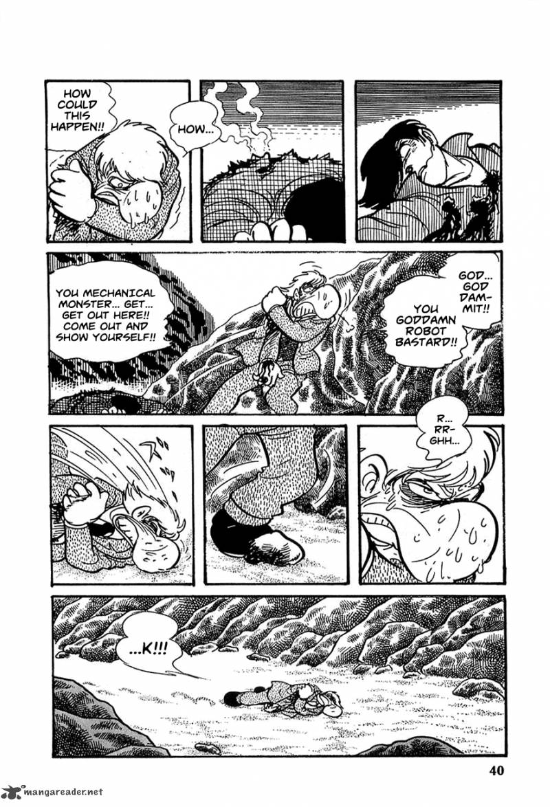 robot_keiji_14_37