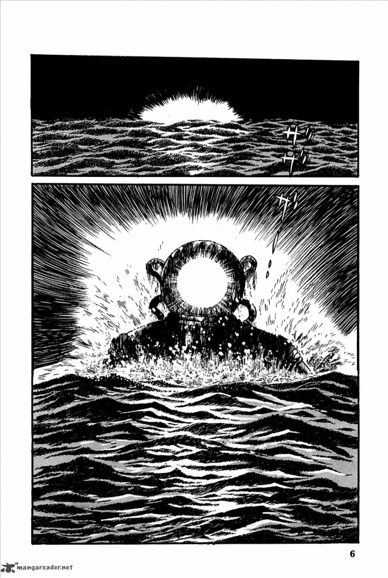 robot_keiji_14_7