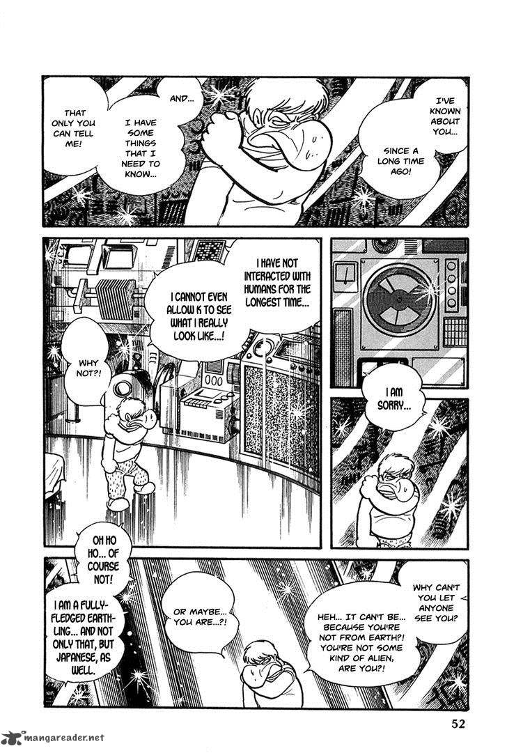 robot_keiji_15_10