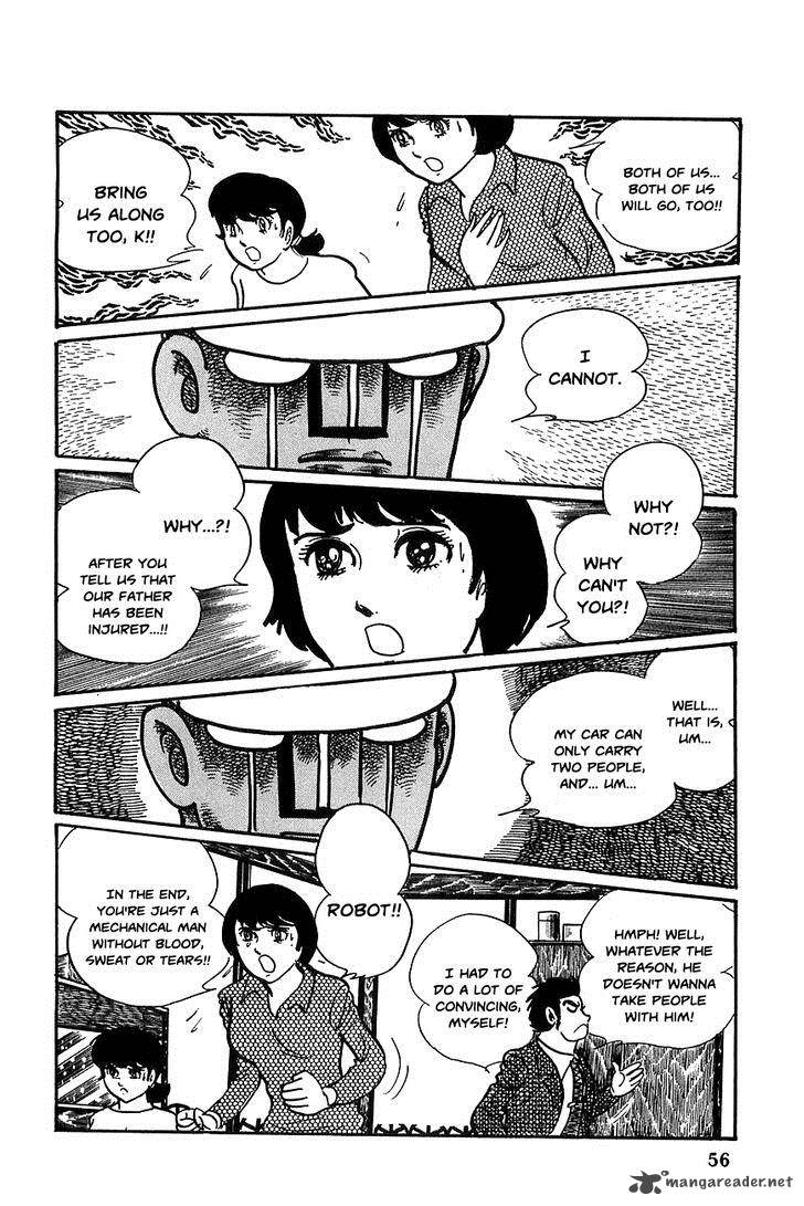 robot_keiji_15_14