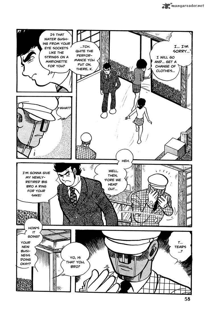 robot_keiji_15_16