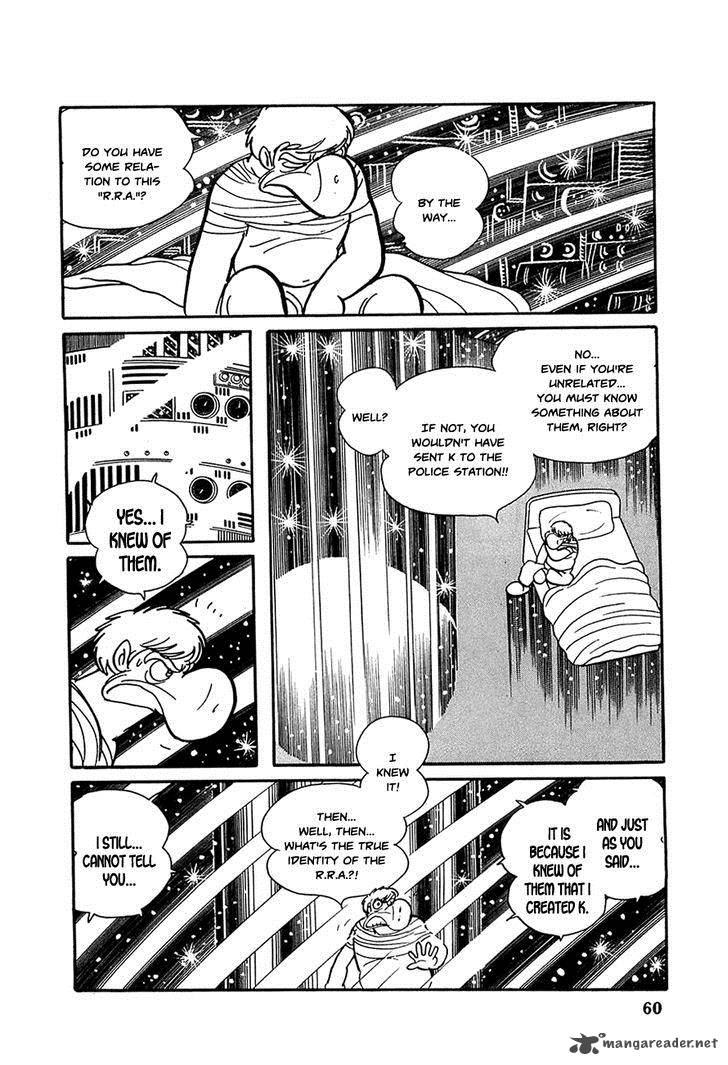 robot_keiji_15_18