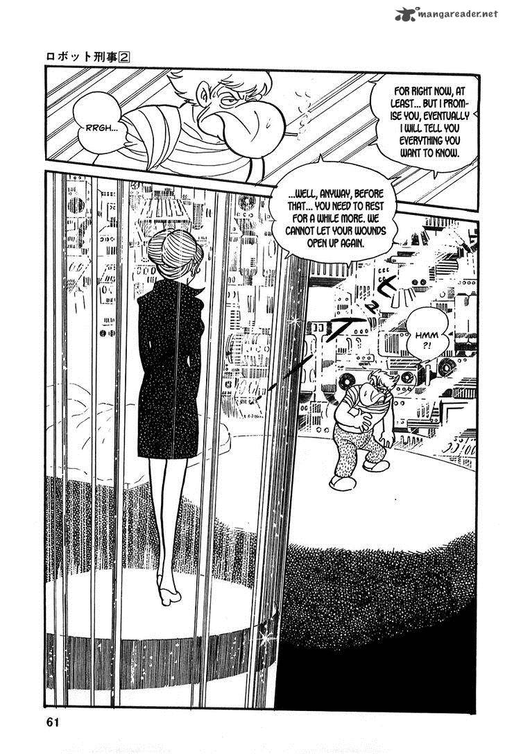 robot_keiji_15_19