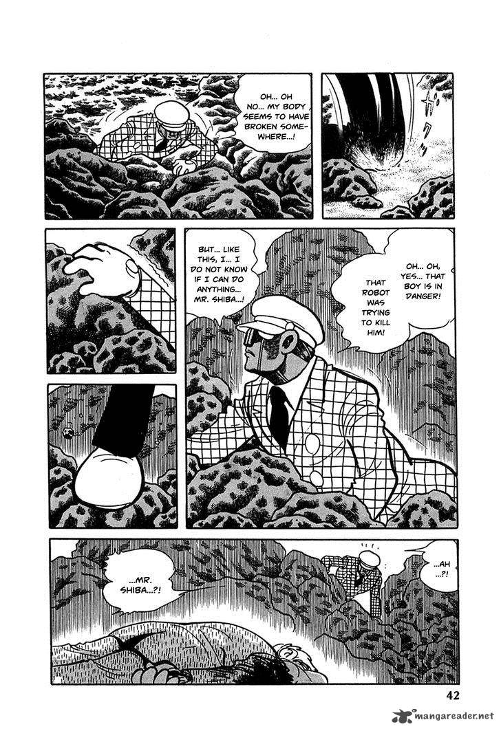 robot_keiji_15_2
