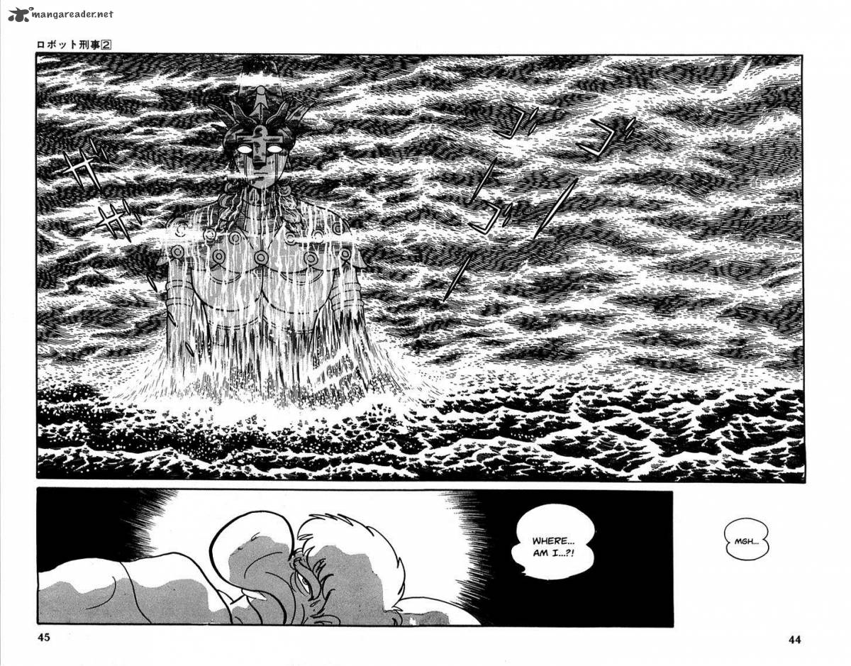 robot_keiji_15_4