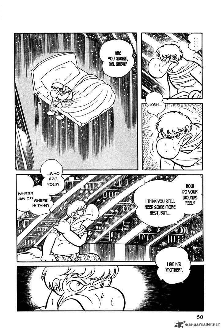 robot_keiji_15_8