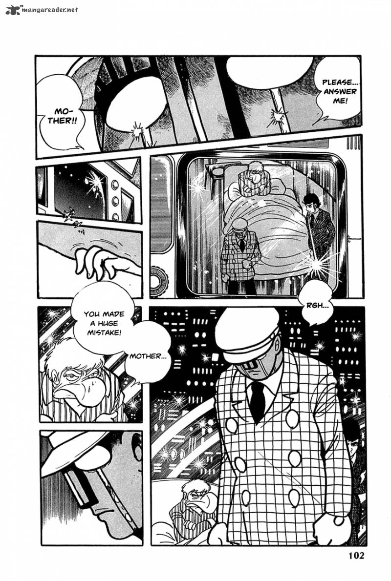 robot_keiji_17_10