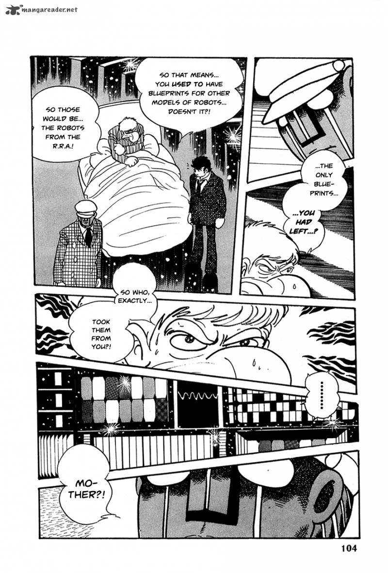 robot_keiji_17_12