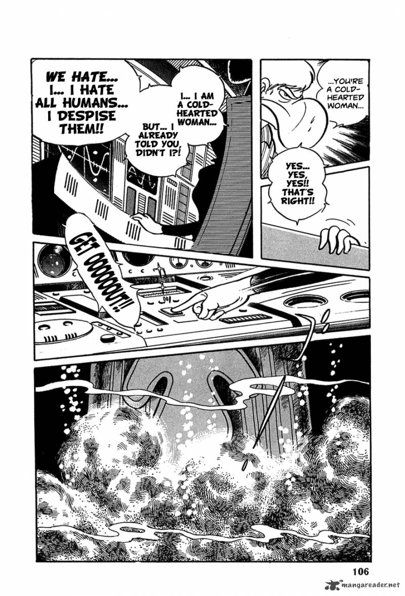 robot_keiji_17_14