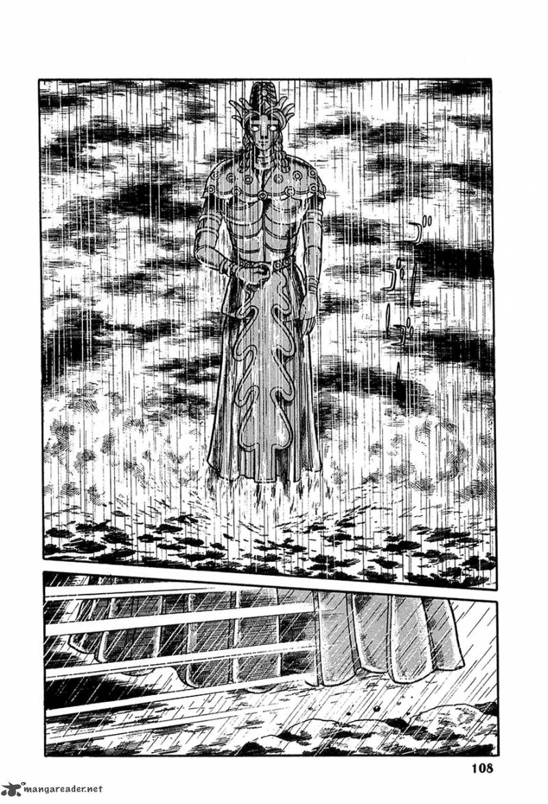 robot_keiji_17_16
