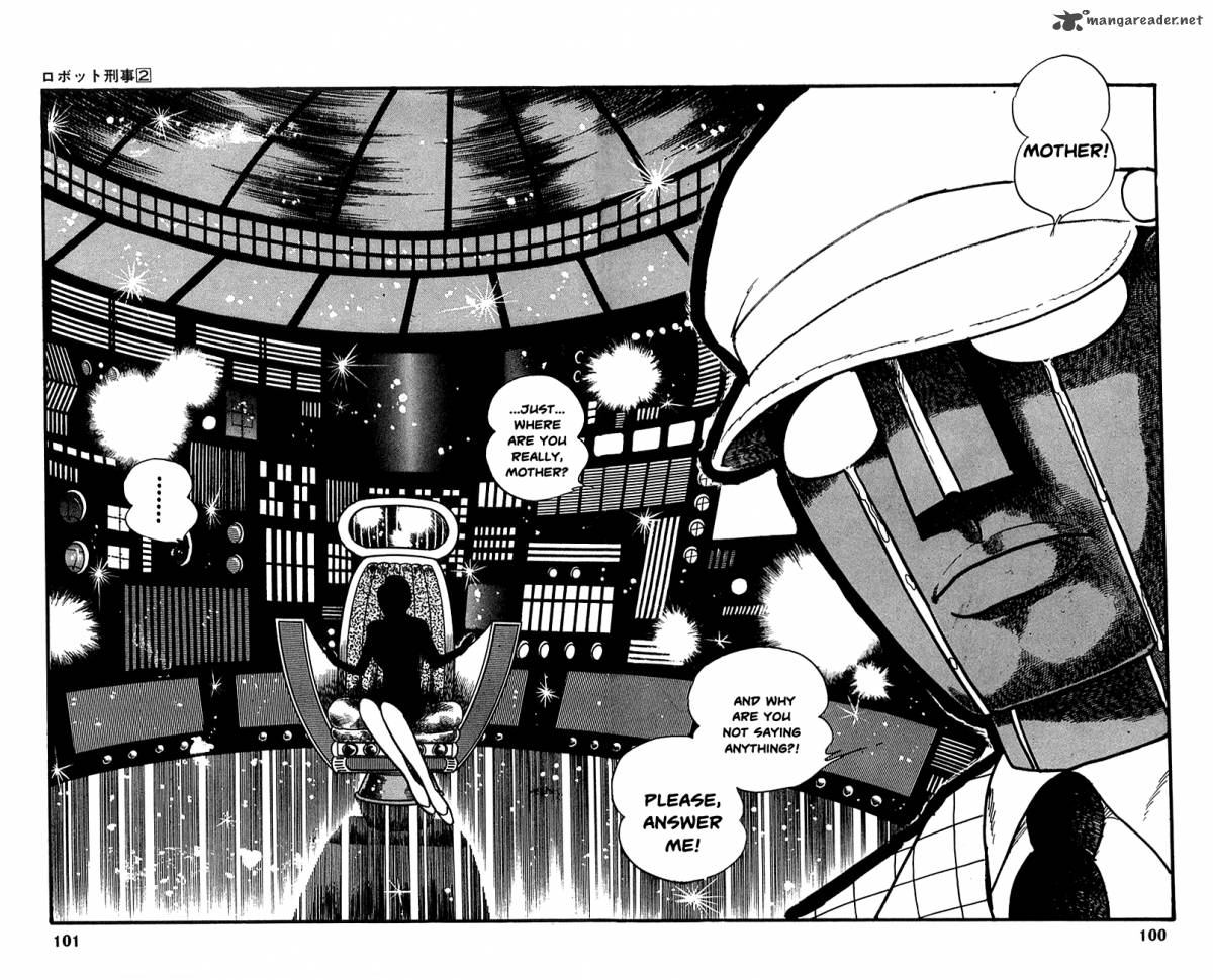 robot_keiji_17_9
