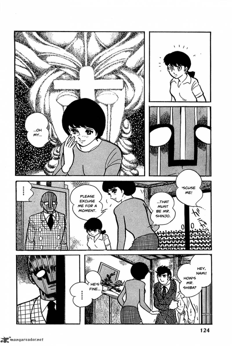 robot_keiji_18_11