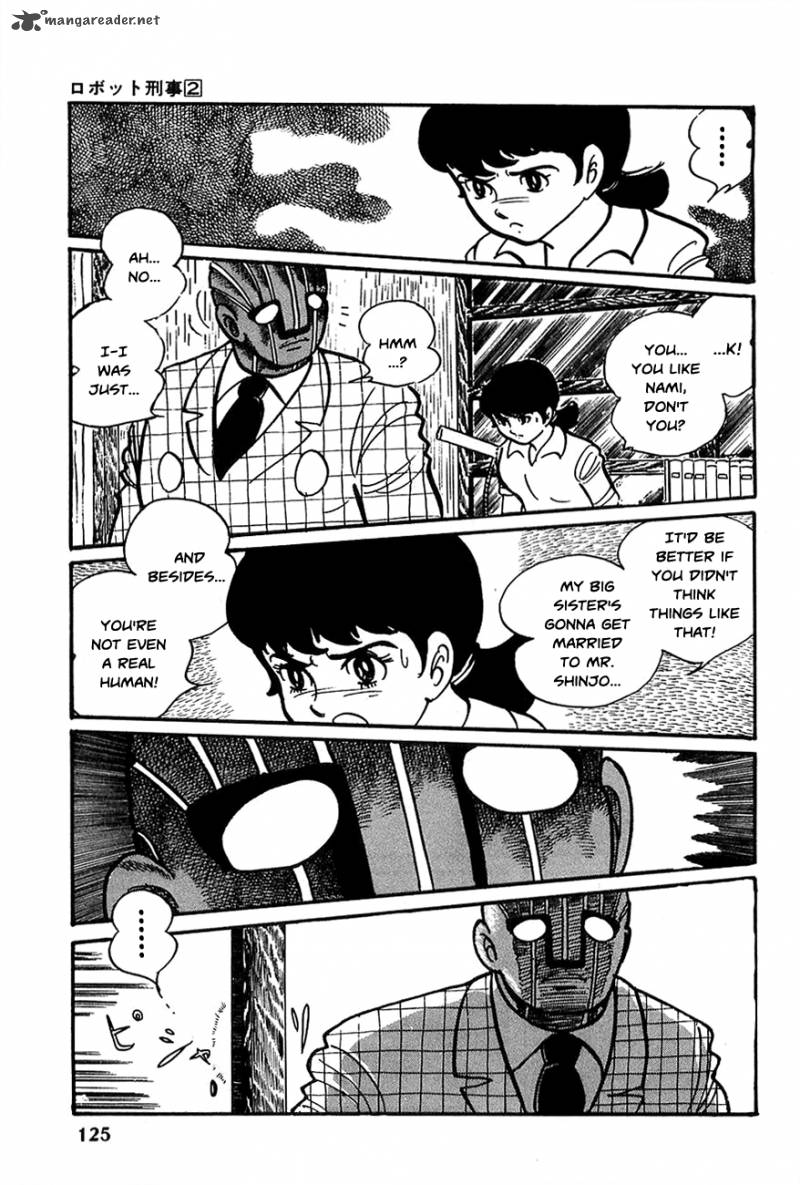 robot_keiji_18_12