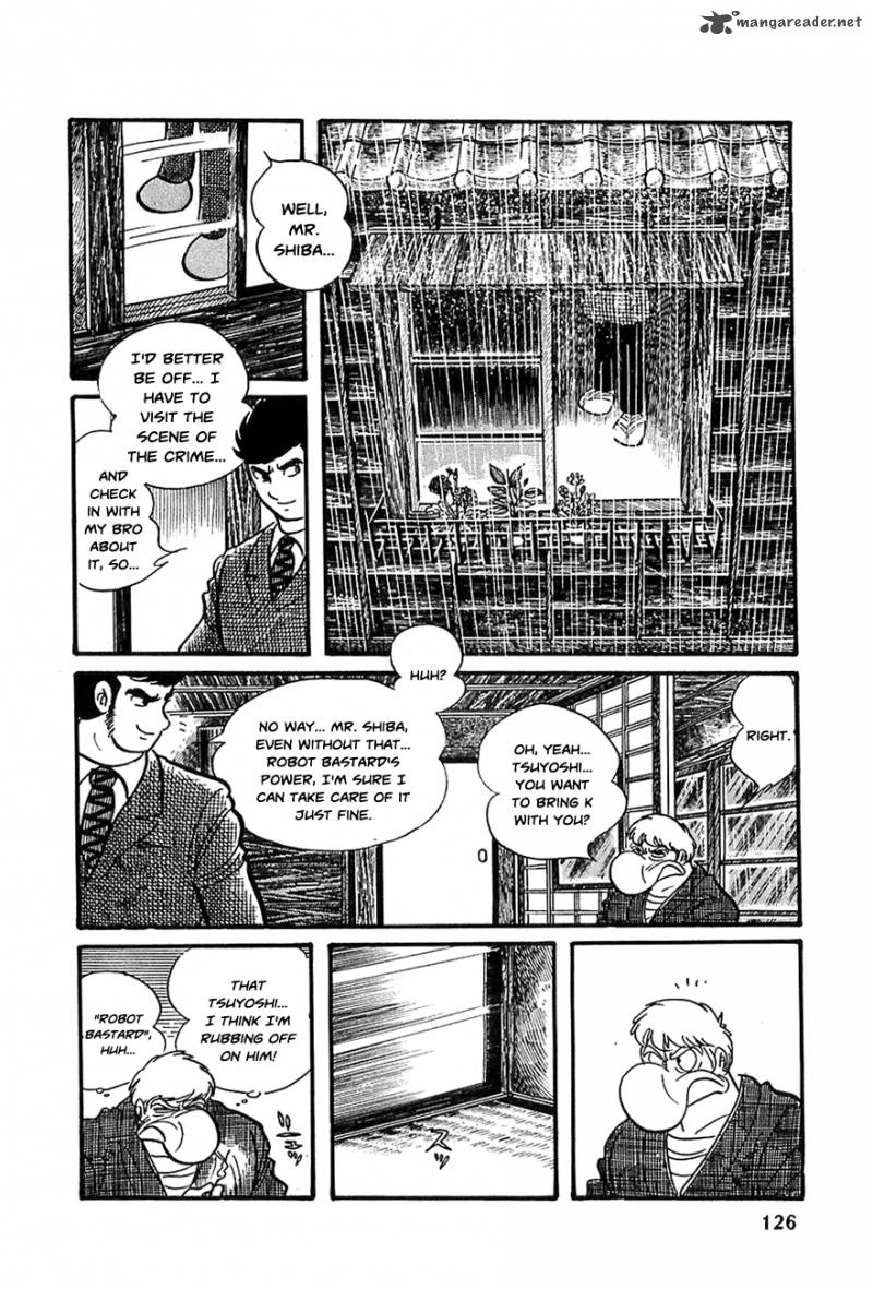 robot_keiji_18_13