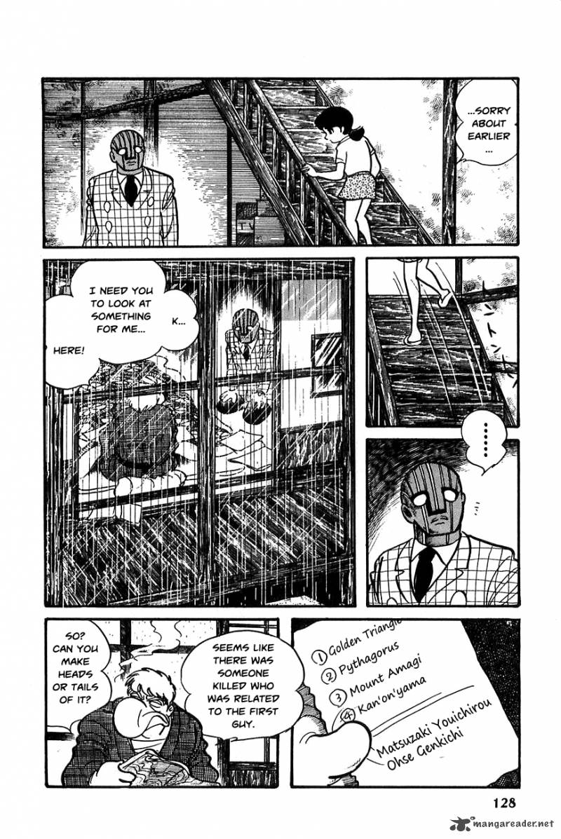 robot_keiji_18_15