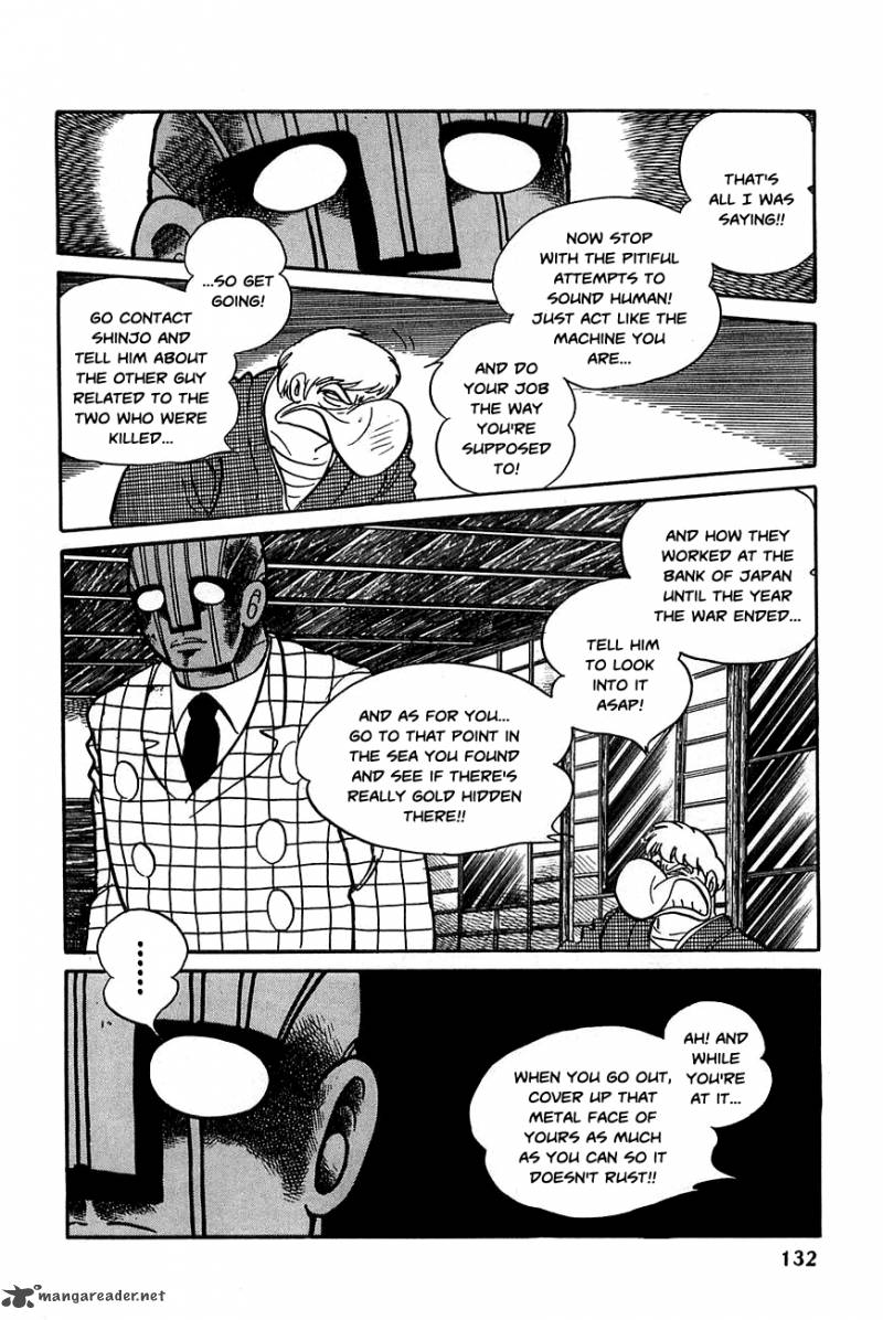 robot_keiji_18_19