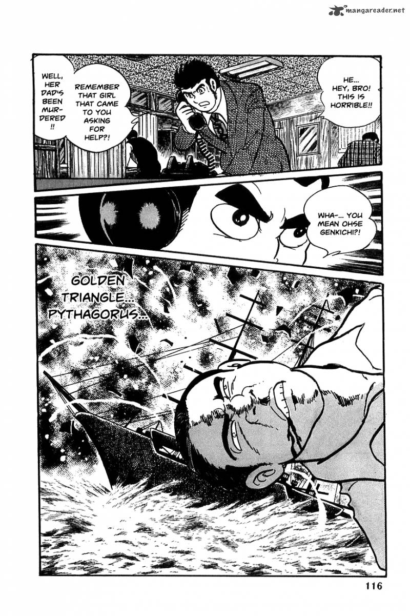 robot_keiji_18_3