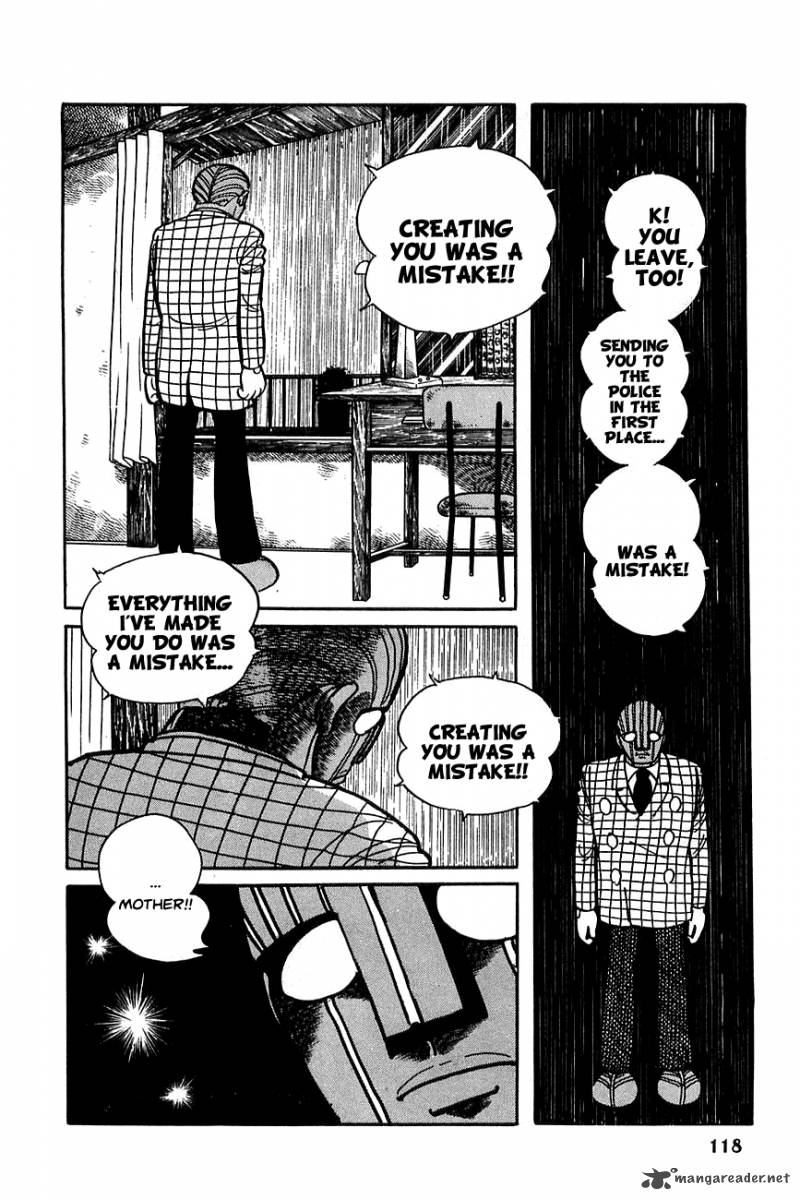 robot_keiji_18_5