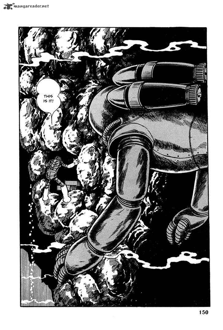 robot_keiji_19_16