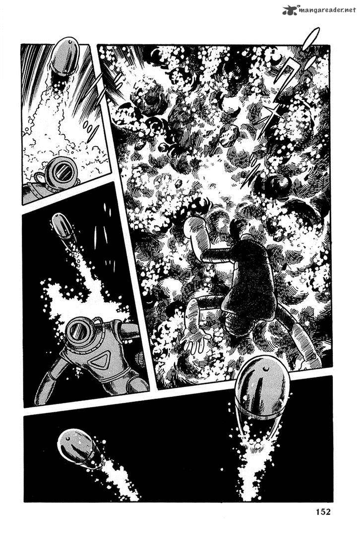robot_keiji_19_18