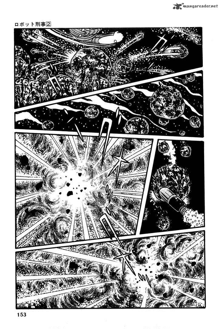 robot_keiji_19_19
