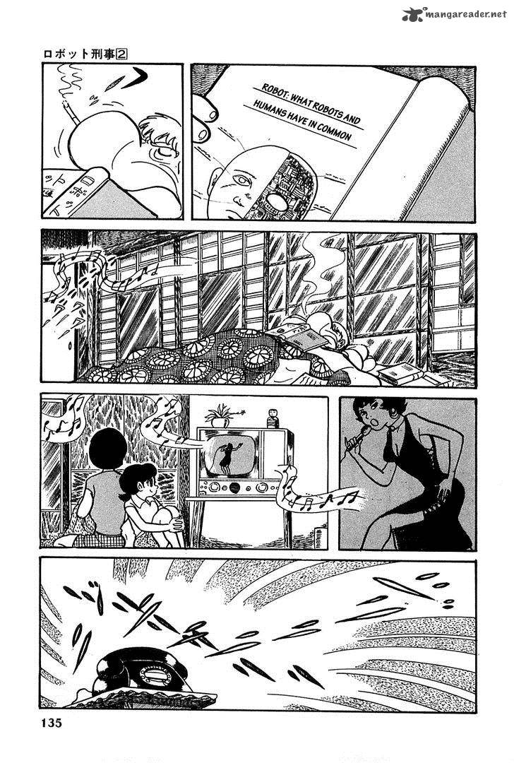 robot_keiji_19_2