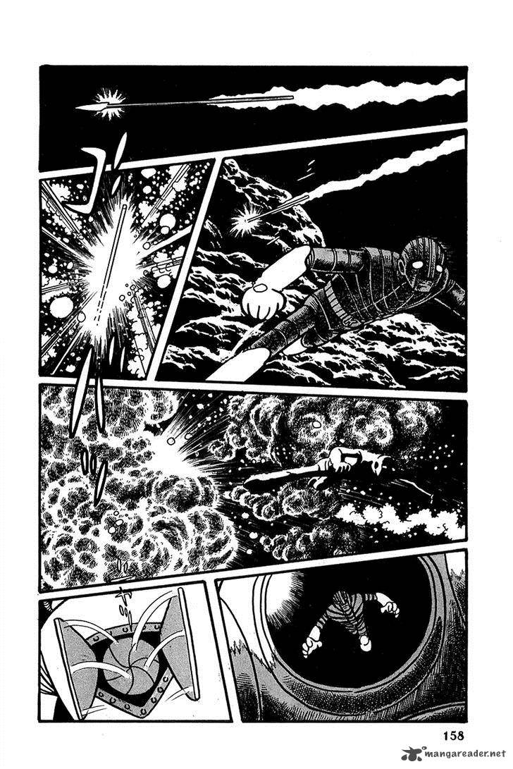 robot_keiji_19_24