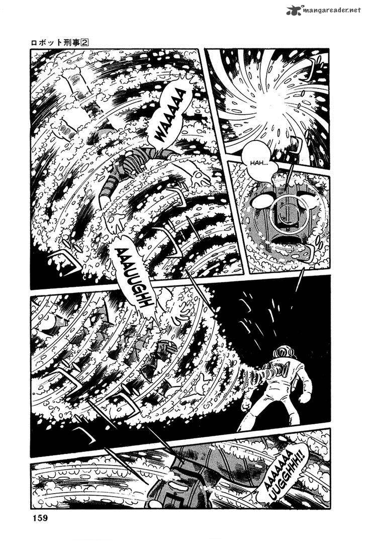 robot_keiji_19_25