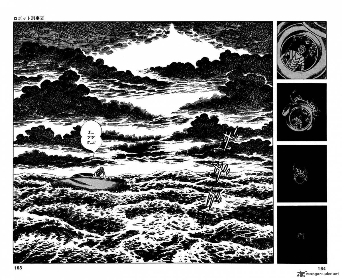 robot_keiji_19_29