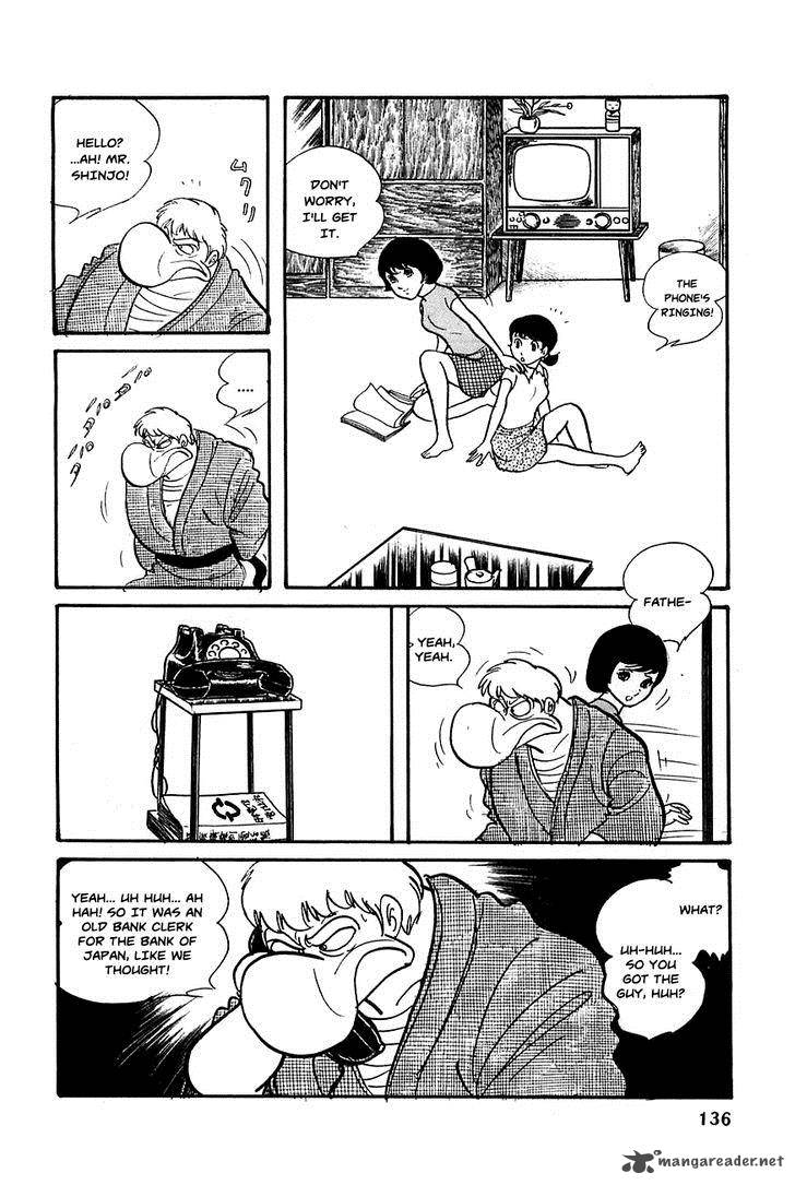 robot_keiji_19_3