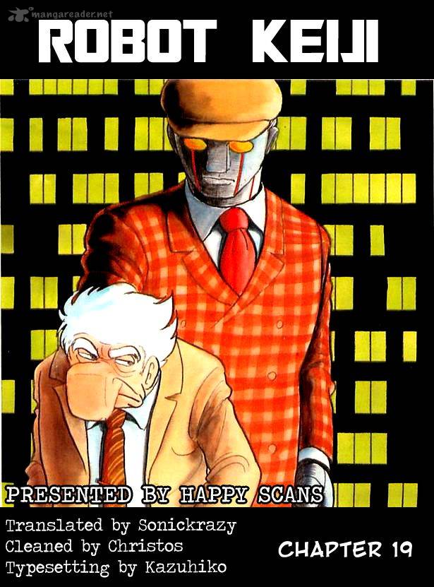 robot_keiji_19_31
