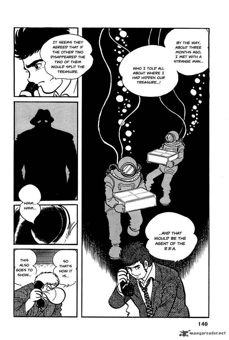 robot_keiji_19_7