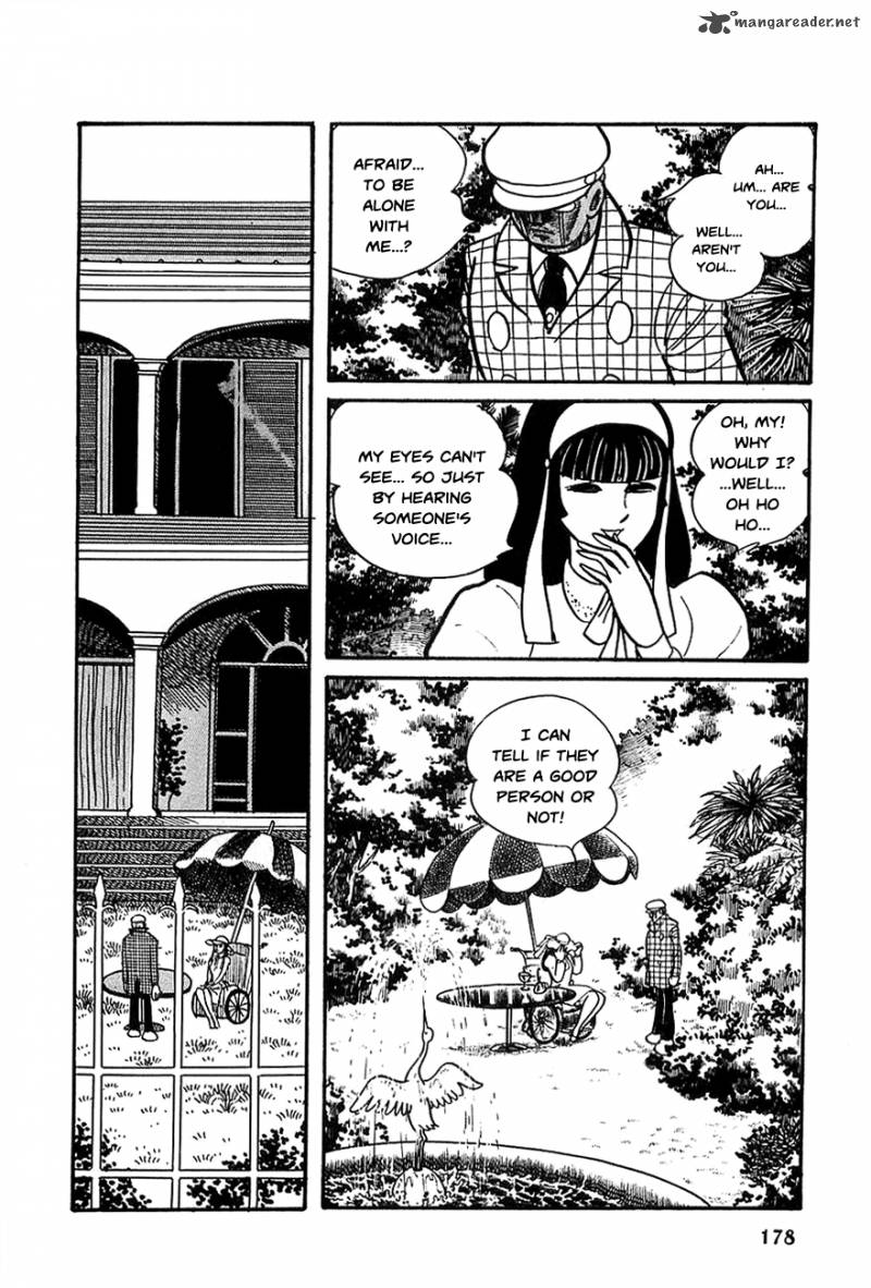 robot_keiji_20_12
