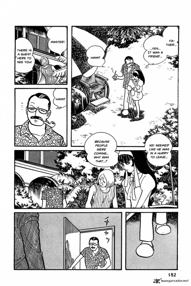 robot_keiji_20_16