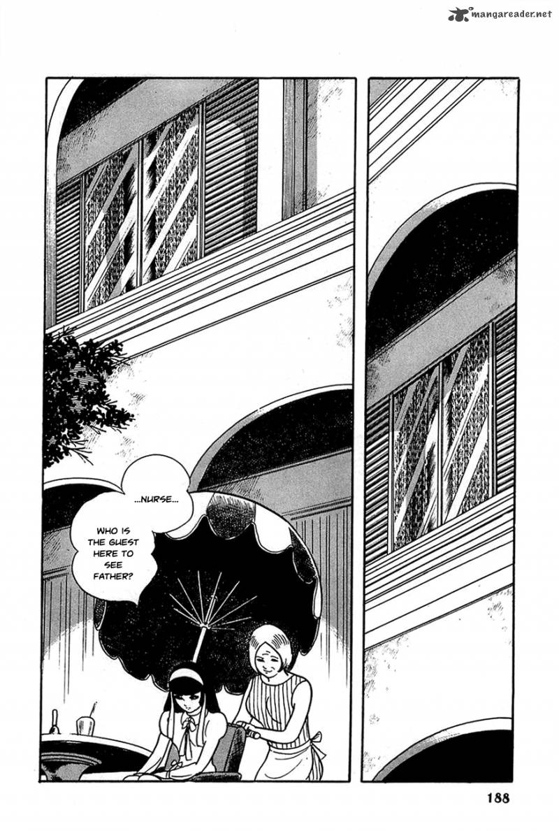 robot_keiji_20_21