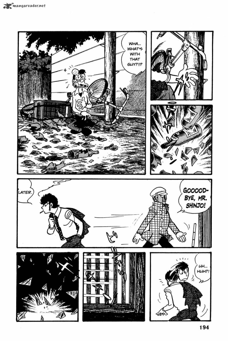 robot_keiji_20_25