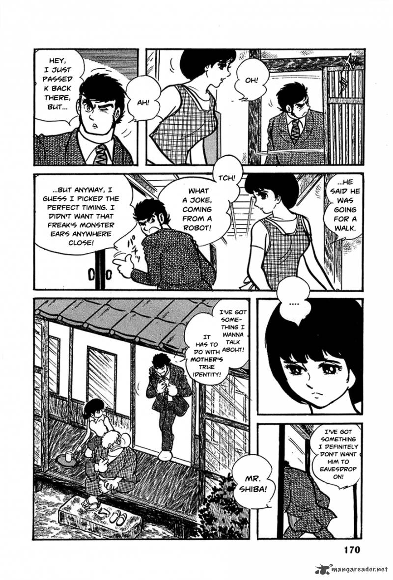 robot_keiji_20_4