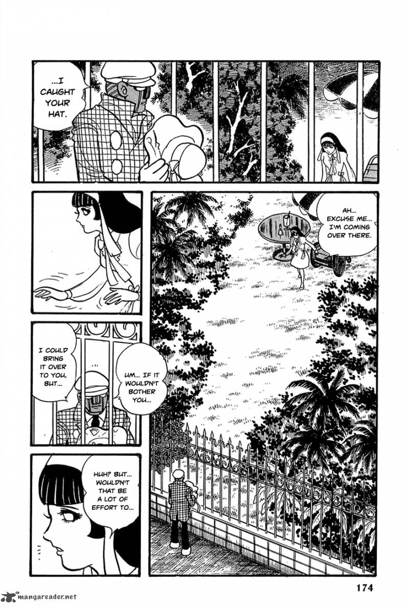 robot_keiji_20_8
